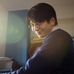 Sensei no Otoriyose Japanese Drama photo