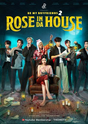 Rose In Da House (2022) poster