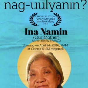 Ina Namin (2016)