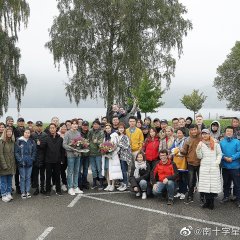 You'll Never Walk Alone Chinese Drama(2023) photo