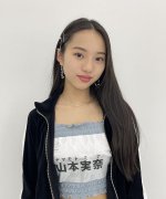Yamamoto Mina