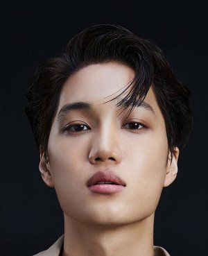 EXO & SuperM KAI Peaches Solo Comeback Details