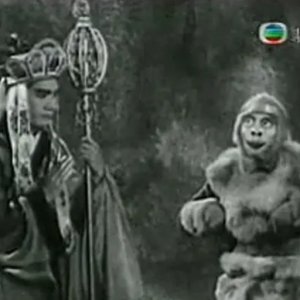 Pigsy's Marriage (1957)