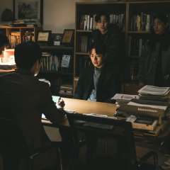 Hellbound (2021) photo