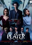 The Player thai drama review