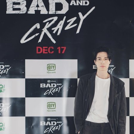 Bad and Crazy (2021)