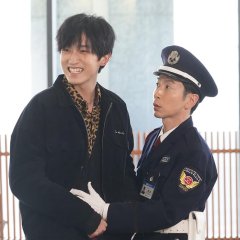 Love's in Sight! Japanese Drama photo