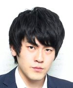 Tosa Yuki