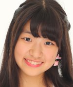 Hoshino Rei