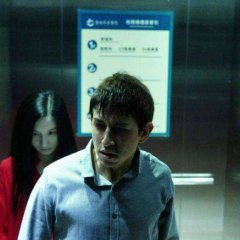 Evening Lover Hong Kong Movie photo