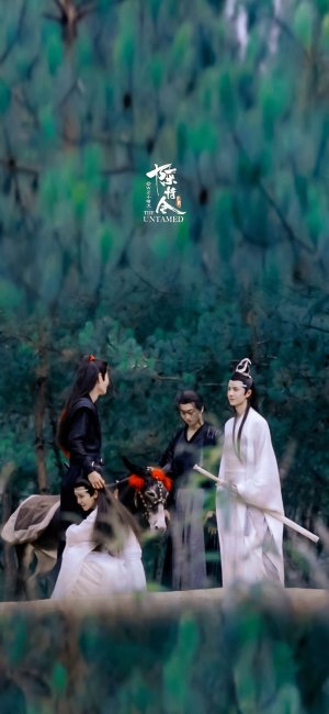 Weiying Lanzhan Wen Ning