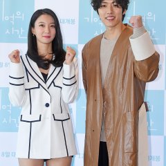 Time of Memory Korean Movie photo