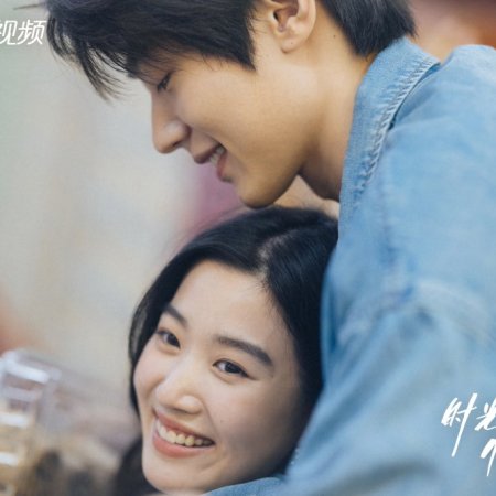 Time and Him Are Just Right (2022)