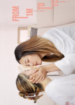 From 1 Metre to 1 Centimetre Thai Drama photo