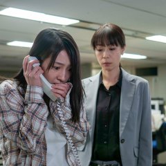 13 Japanese Drama photo