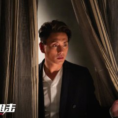 Mission Run Hong Kong Drama photo