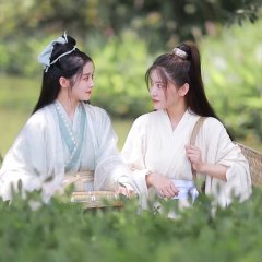 The Young Master and the Tea-Picking Girl Chinese Movie photo