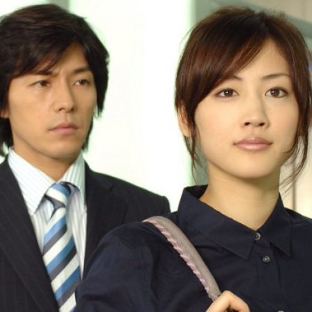 Hotaru no hikari (TV Series 2007–2011) - IMDb