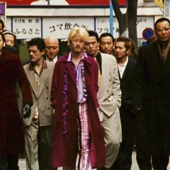 Ichi the Killer Japanese Movie photo