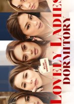 Lovely Ladies Dormitory Philippines Drama photo