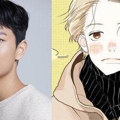 Aquaman Korean Drama photo