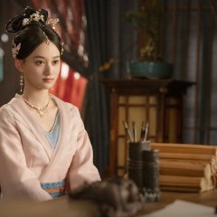 Mo Ran Chinese Drama photo