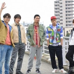 Wild Heroes Japanese Drama photo