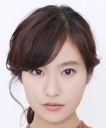 Tsunematsu Yuri Fotoğraf