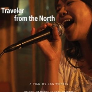 Traveller From the North (2012)