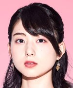Kawamura Umino Fotoğraf