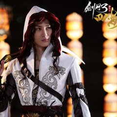 The Fate of Swordsman Chinese Movie photo