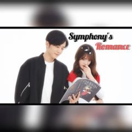 Symphony's Romance (2020)