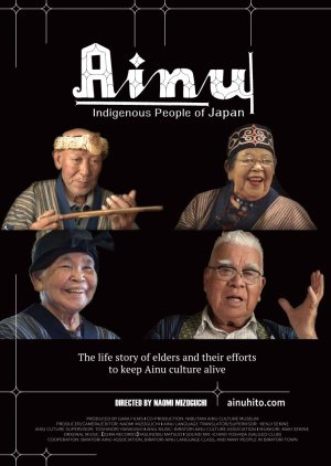 Ainu: Indigenous People Of Japan (2019) poster