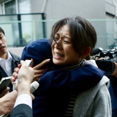 Mrs. Noisy Japanese Movie photo