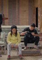 Ghost Korean Movie(2020) photo