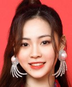 Yu Zi Yu
