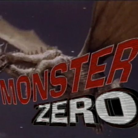 Invasion of the Astro-Monster  (1965)