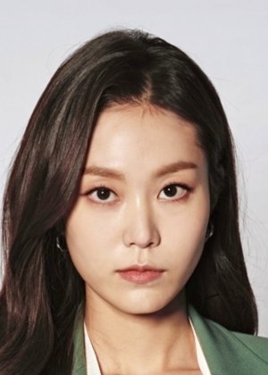 Park Se Jin in High Class Korean Drama (2021)