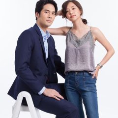 Khun Ying Jom Khaen Thai Drama photo