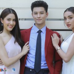 Pom Arthun Thai Drama(2020) photo