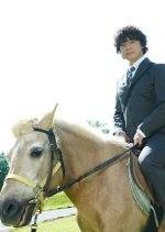 Iryu Sosa Special 10 Japanese Drama photo