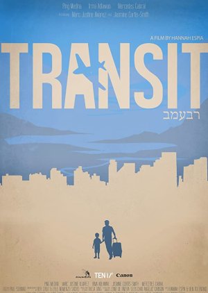 Transit (2013) poster
