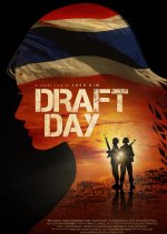 Draft Day Thai Movie photo
