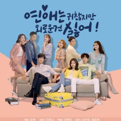 Lonely Enough to Love Korean Drama photo