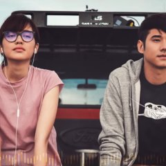 Low Season Thai Movie photo