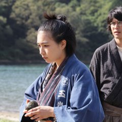 The Chrysanthemum and the Guillotine Japanese Movie photo