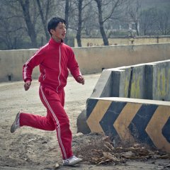 Wushu Orphan Chinese Movie photo