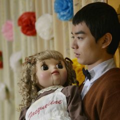 I’m Home, Jacqueline Japanese Movie photo