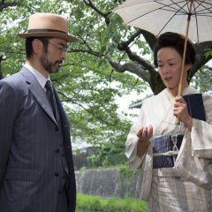 Gochisosan Japanese Drama photo