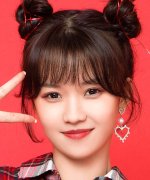 Wu Xiao Ning